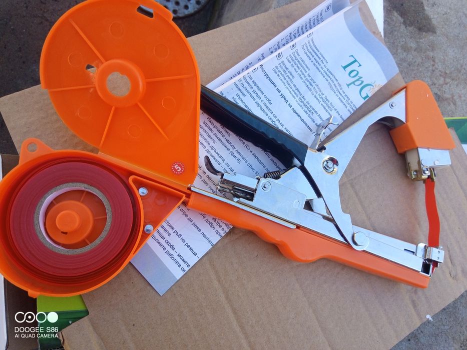 Уред за привръзване