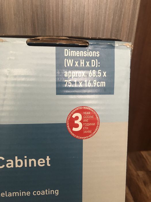 Шкаф с огледало за баня