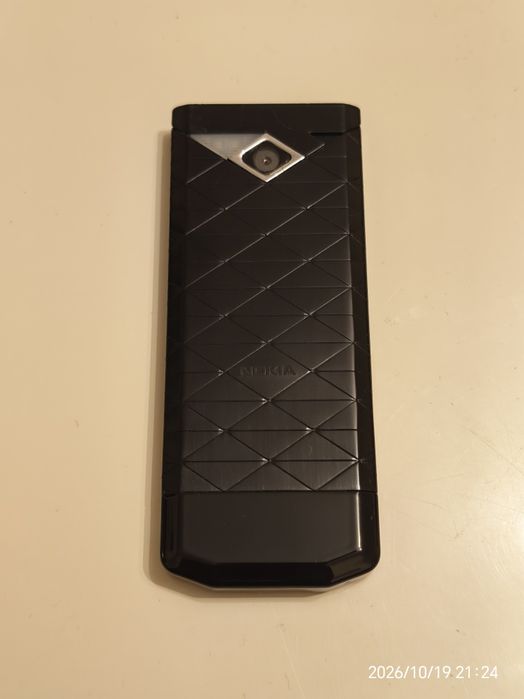 Nokia 7900 prism - пълен комплект