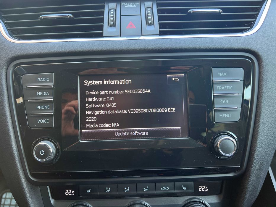 Инфотеймънт навигация Amundsen за Skoda