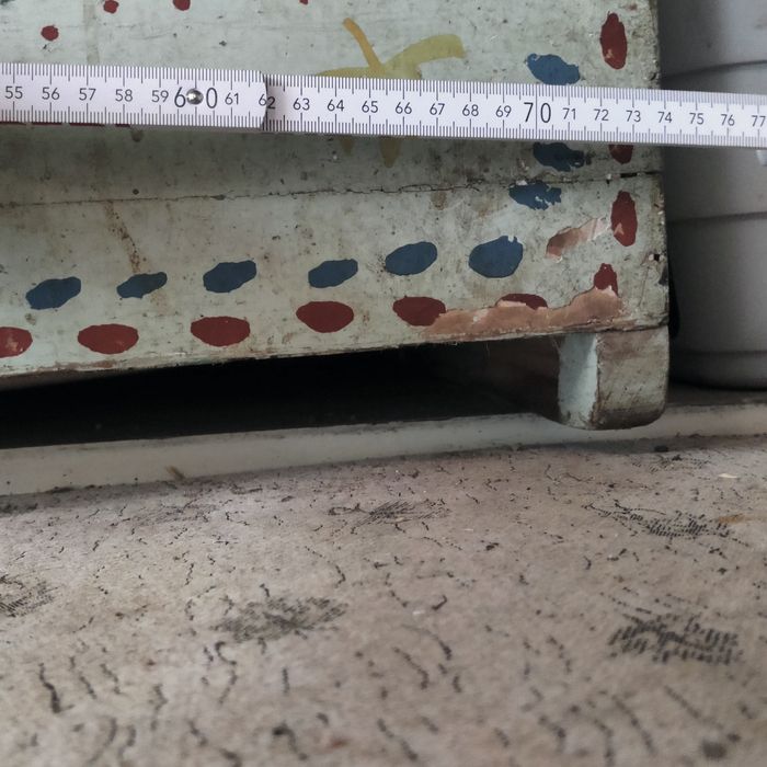 Разни разни разни разни