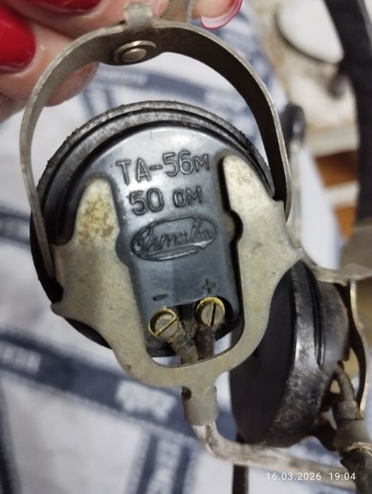 Радиотелефон, трубки PHILIPS, Siemens бу