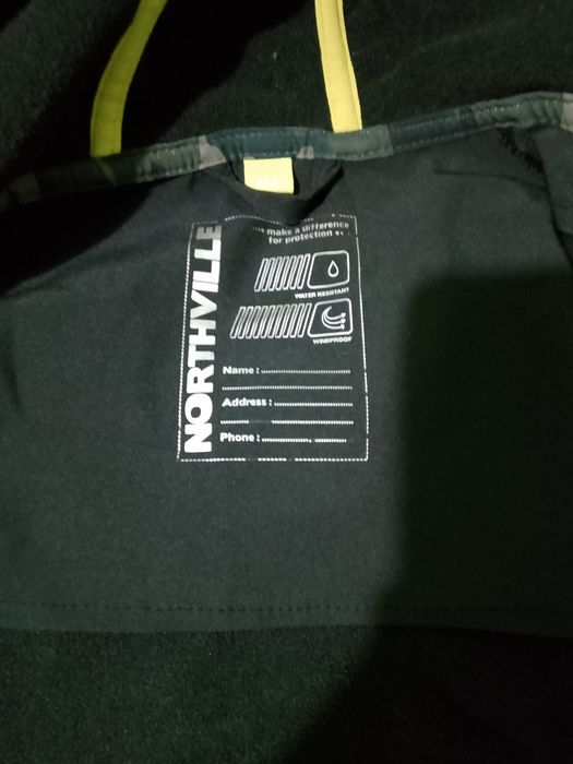 Яке за момче 164 см