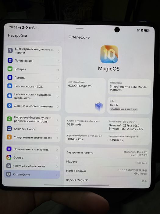 Honor magic v5 fold