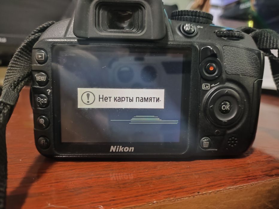 Фотоаппарат Nikon D3100