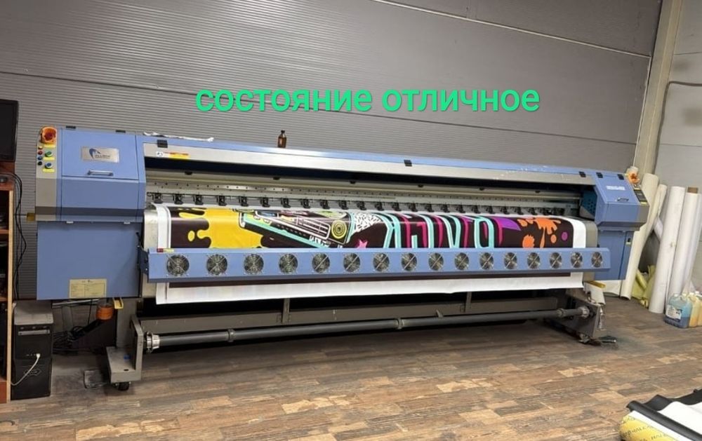 Широкоформатный принтер, принтер, реклама