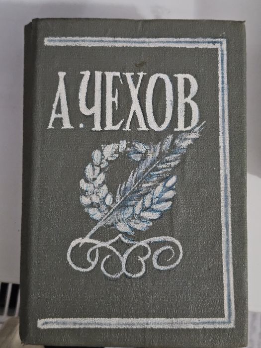 Книги разные ,зачитаешься .
