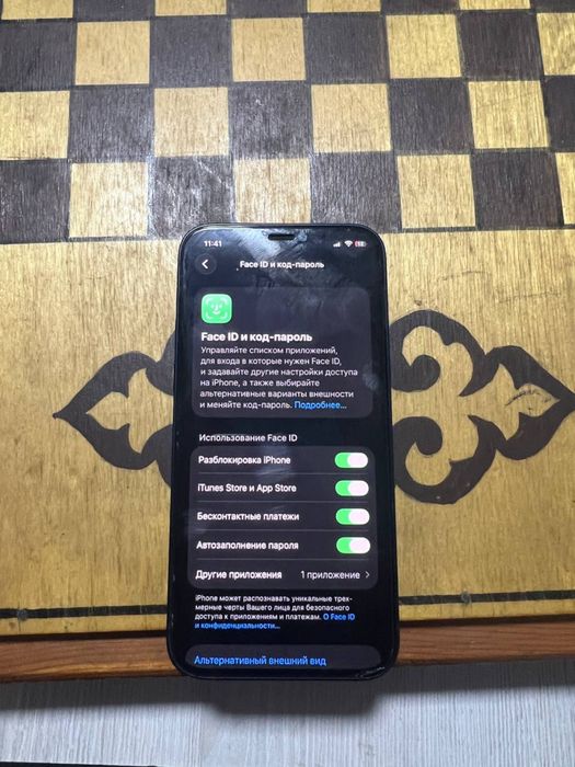 Iphone 12 sotiladi