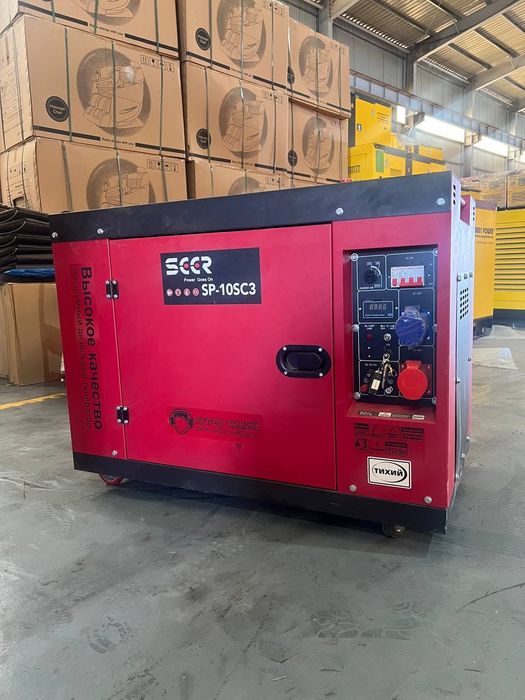 Аренда инструмент ва сотуда