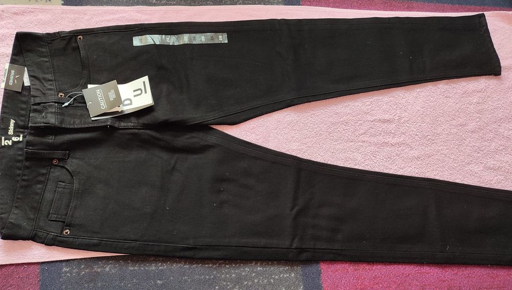 Джинсы для повседневки