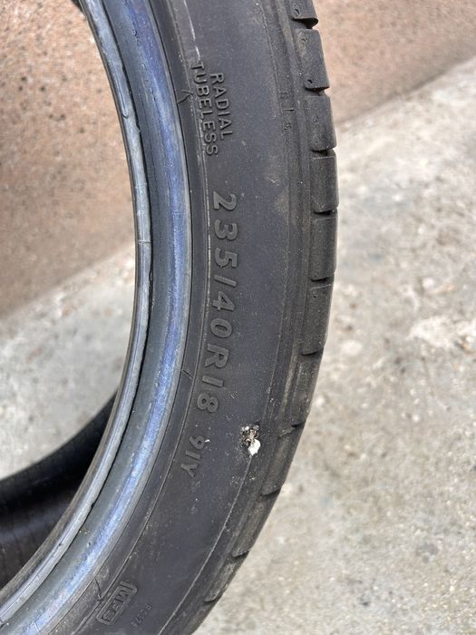 Автомобилна гума Dunlop 235/40/18