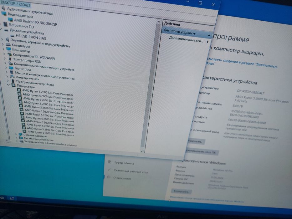 Keys igravoy prodam.