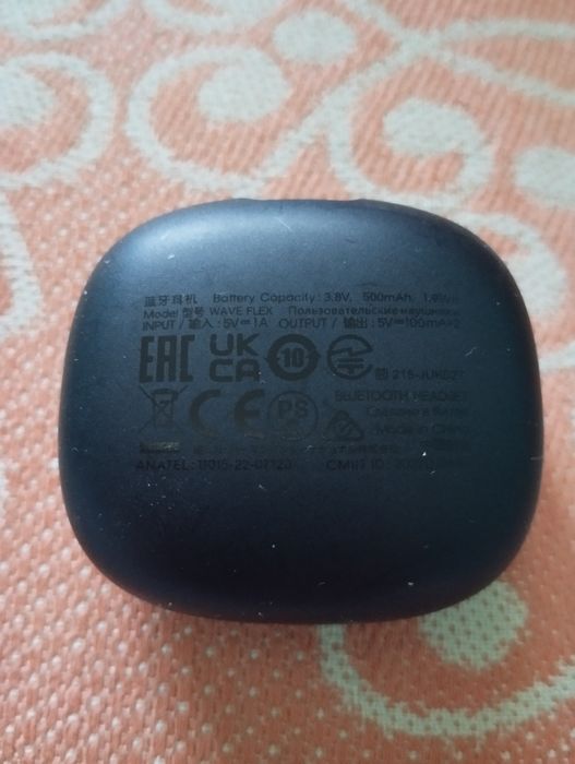 Найден футляр от наушников.