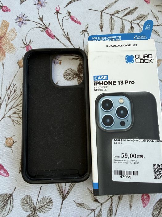 Quadlock  кейс за iPhone 13Pro