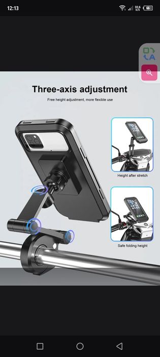 Держатель для телефон мото итд ниверсальный