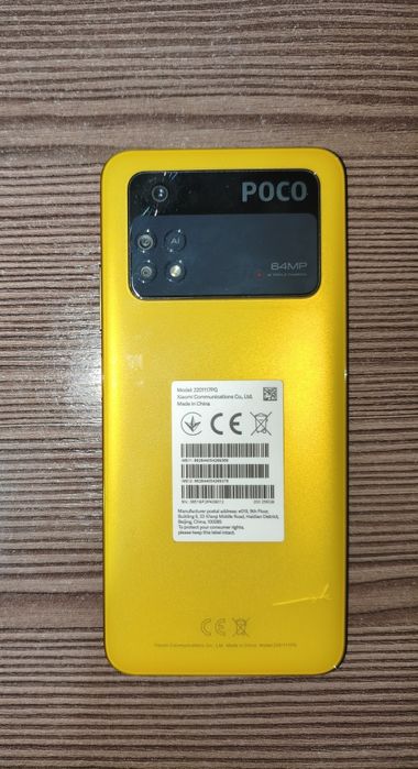 Poco M4 pro 4g  256g