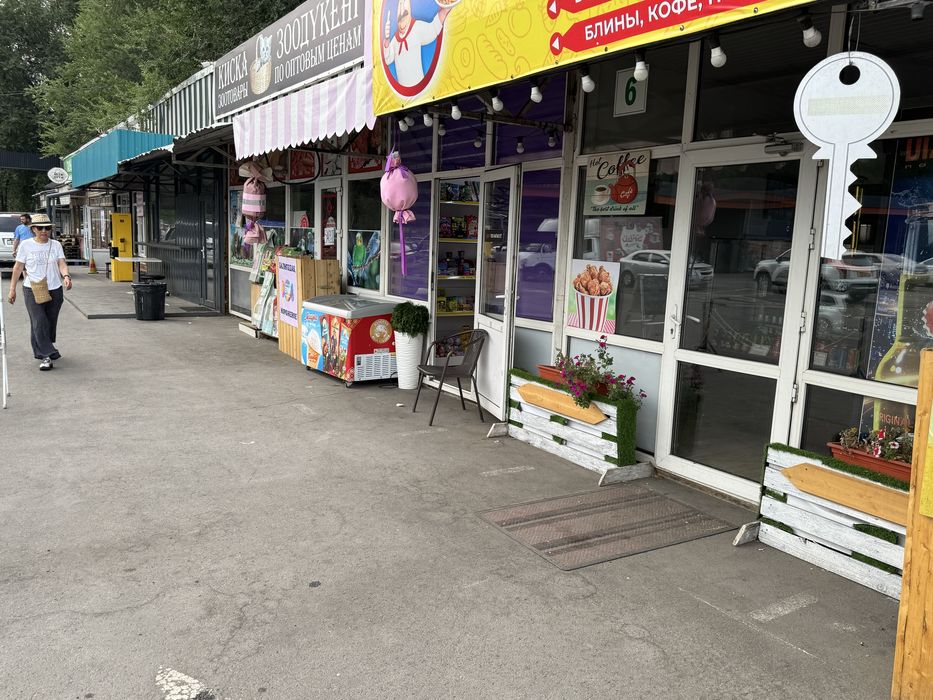 Продам бутик на рынке Турксиб