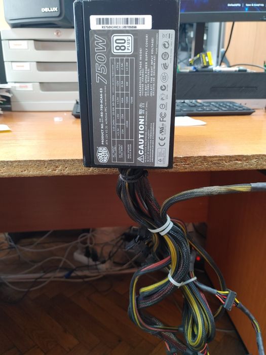 Захранване Coolermaster. GX750