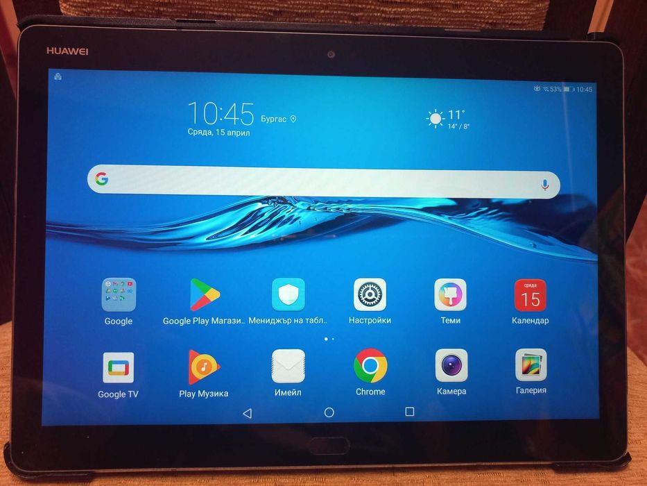 Таблет Huawei MediaPad M3 Lite 10