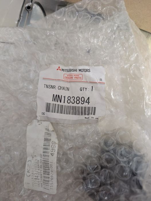 Комплект заменены цепи ГРМ