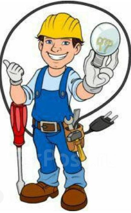 Услуги Электрика