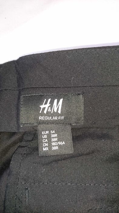 Официален панталон H&M