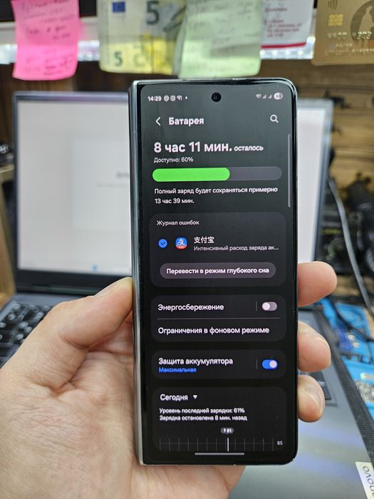 Samsung z fold 4 512gb