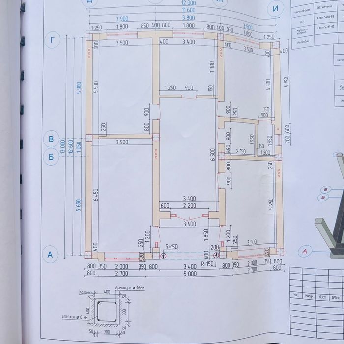 Дом продается. Алмата. Новостроика Жамбыл