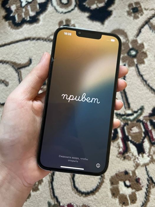 iPhone 13 Pro айфон 13 про