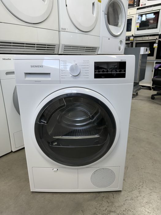 Сушилня с BOSCH IQ 500 8kg