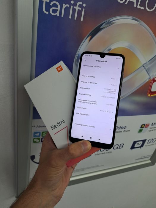 Redmi 7 память 32gb хама жои родной коробкали