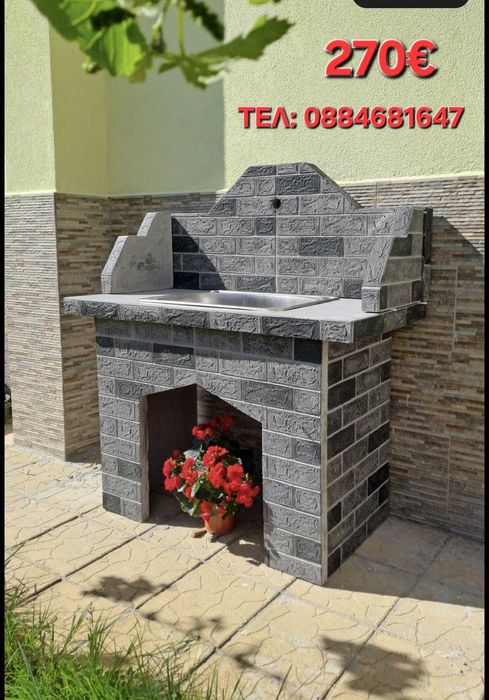 Градински чешми от бетон