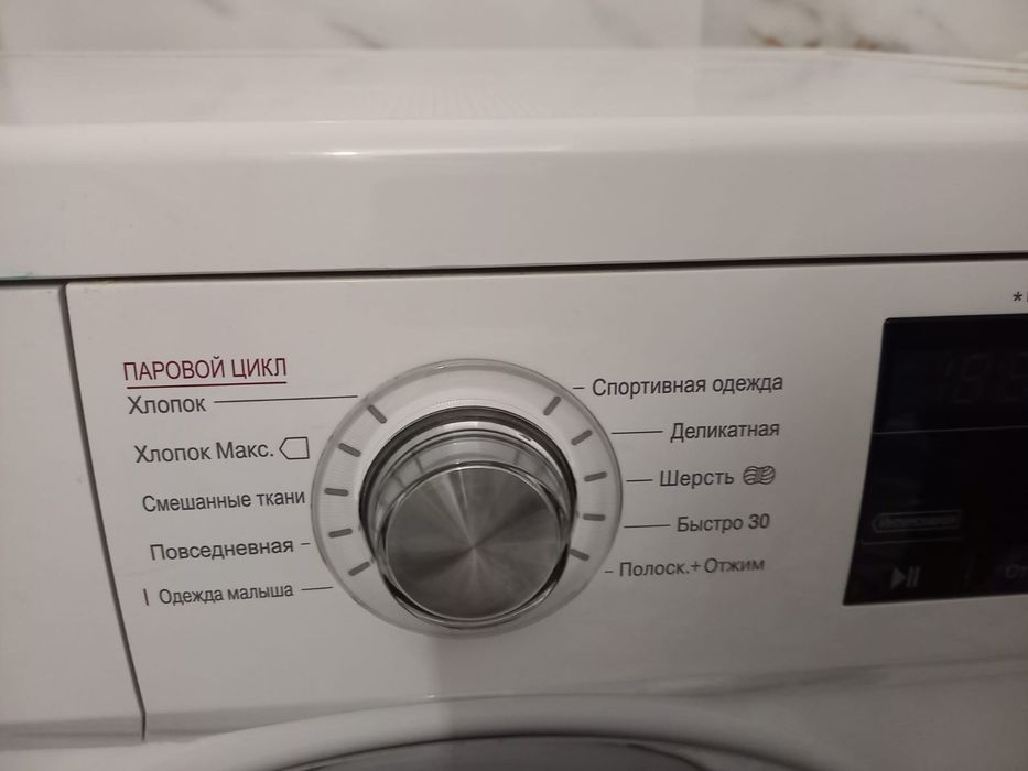 Стиральный машиналар