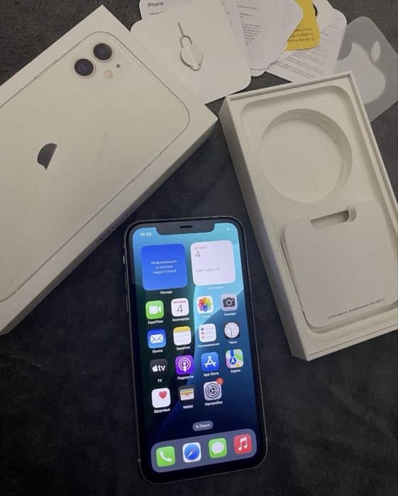 продам iphone 11 айфон 11