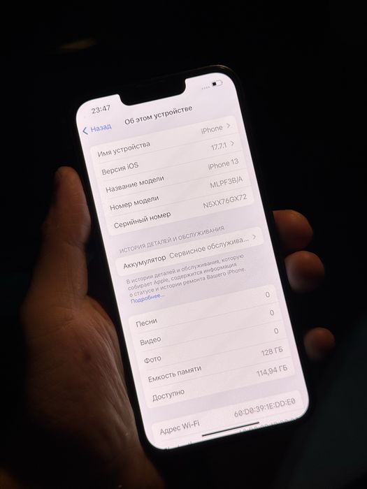 Iphone 13 128Gb/78% полный радной