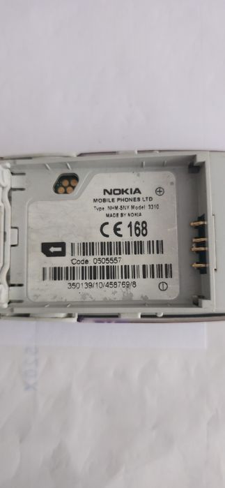 Telefon Colectie: Nokia 3310 American Eagle