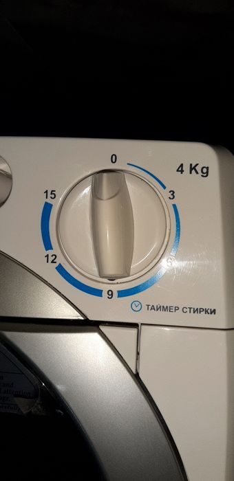 Стиральная машинка Sitronic ZPB 40/72 MR г.Гулистан