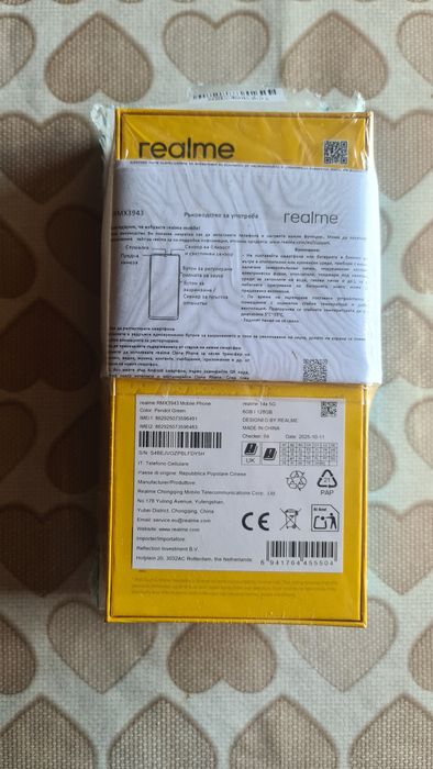 Realme 14x--5G, 128GB, 6GB RAM, Dual..+подарък.Гаранция!!