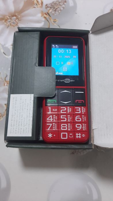 Продам кнопочный новый телефон