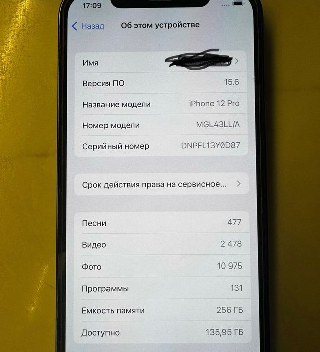 Продам iPhone 12 pro 256mb