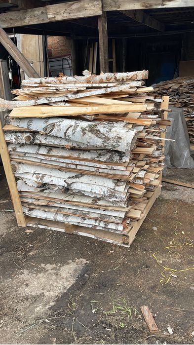 Продам горбыль на дрова в наличии!!