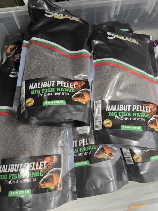 Рибни Пелети HALIBUT