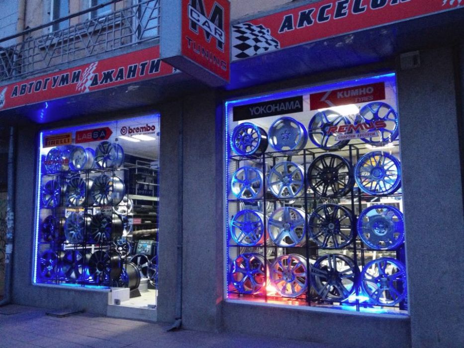 Ал. джанти 20 цола Mercedes G-class W463 W464 , W463A