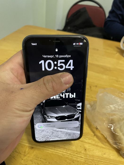 Айфон 11 128гб идеал