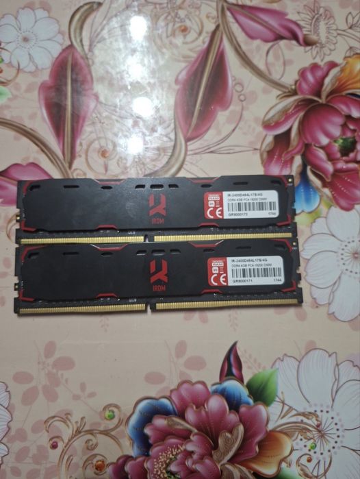 Memorii ram ddr4 16gb