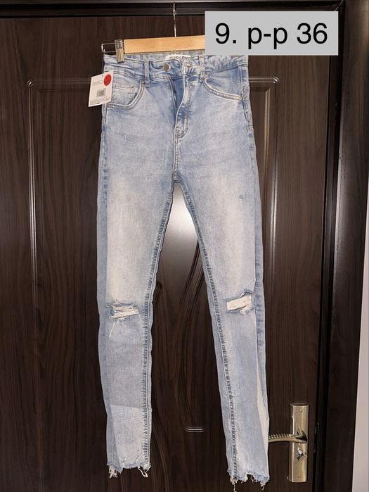 ДАМСКИ ДЪНКИ по 20 лв.