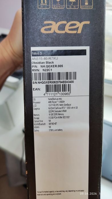 Acer nitro 5 ноутбук