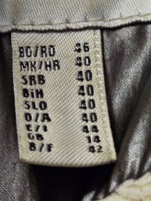 Дамско яке Kensol