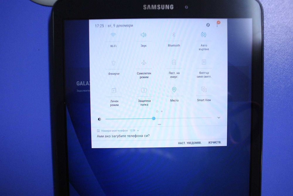 Samsung Galaxy Tab A 10.1