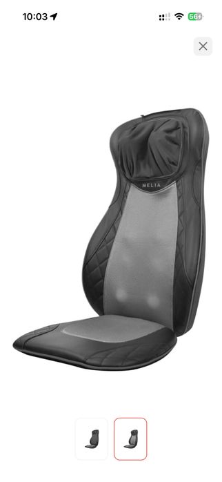 Массажное кресло дешево